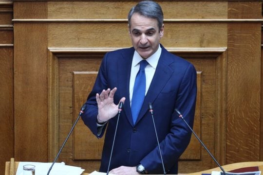 kyriakos